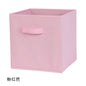 Non-Woven Cloth Fabric Bin Drawers/Baskets | Closet Organizer Storage Basket/Box/Bin/Shelf | Collapsible Cube Storage Organizer